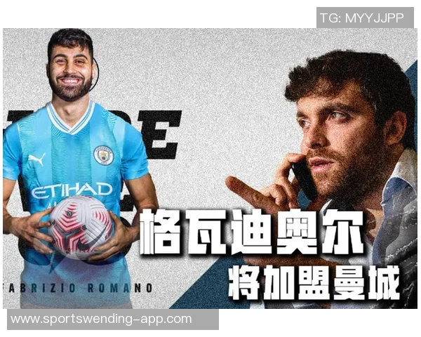 曼城冲击五连胜海报发布格瓦迪奥尔成为焦点球员